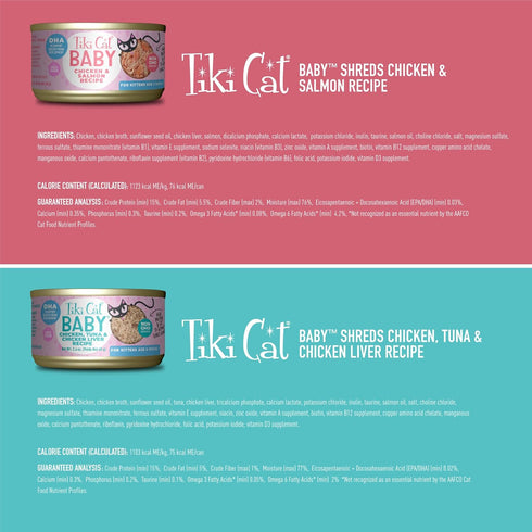 Tiki Cat Baby Shreds Variety Pack, High-Protein Wet Cat Food for Kittens 8 Weeks Plus, 2.4 oz. Cans (Pack of 12)