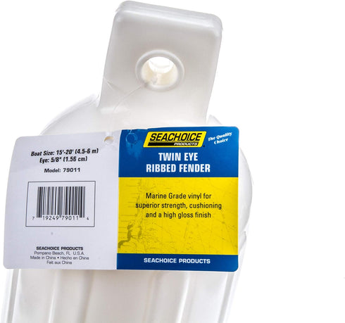 Twin Eye Ribbed Inflatable Boat Fender - Protect Your Vessel