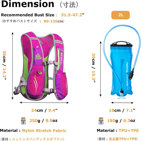 YAPJEB 5L Hydration Running Vest, 5.5L Water Backpack for Trail Marathon Running Race Cycling Hiking Outdoors.