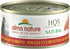 almo nature HQS Natural Chicken & Shrimp, Grain Free, Adult Cat Canned Wet Food, Shredded, 24 x 2.47 oz