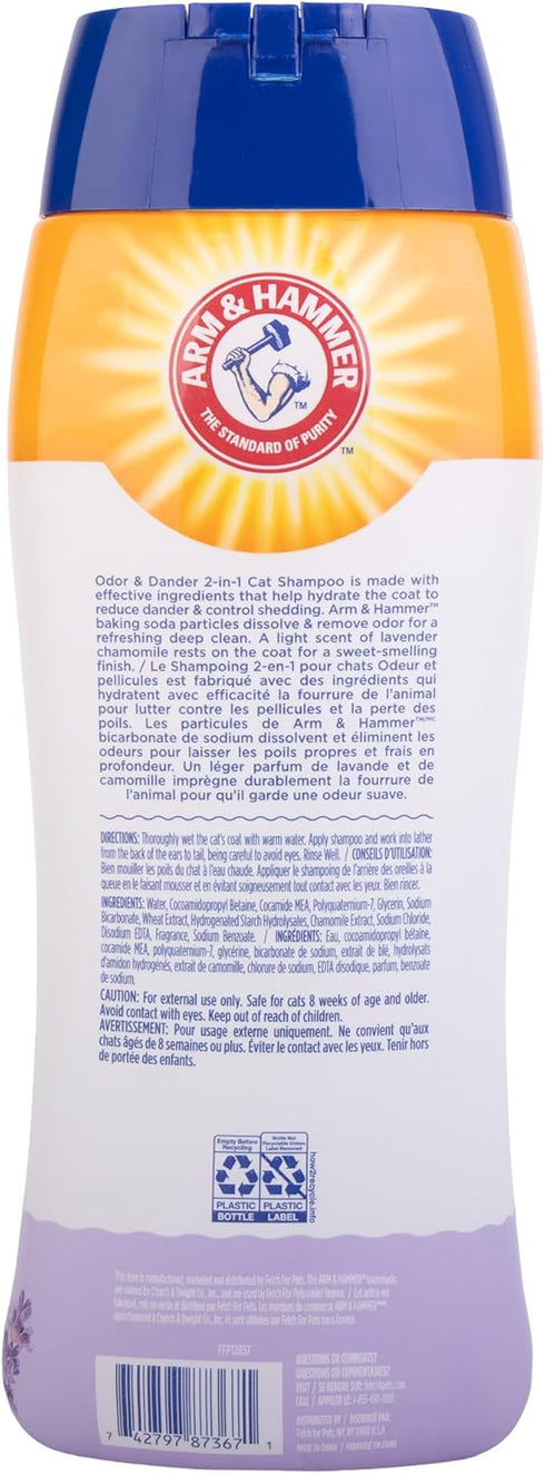 Hammer 2-in-1 20 Oz Arm & Deodorizing & Dander Reducing Shampoo for Cats, Baking Soda Cat Shampoo for Dander, Odor
