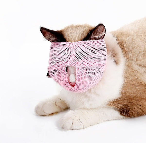 Cat Muzzles - Breathable Mesh to Prevent Biting and Chewing - Anti Bite Anti Meow (Pink-S)