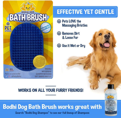 Bodhi Dog Shampoo Brush, Pet Shower & Bath Supplies for Cats & Dogs, Professional Quality Dog Wash Brush (Blue)