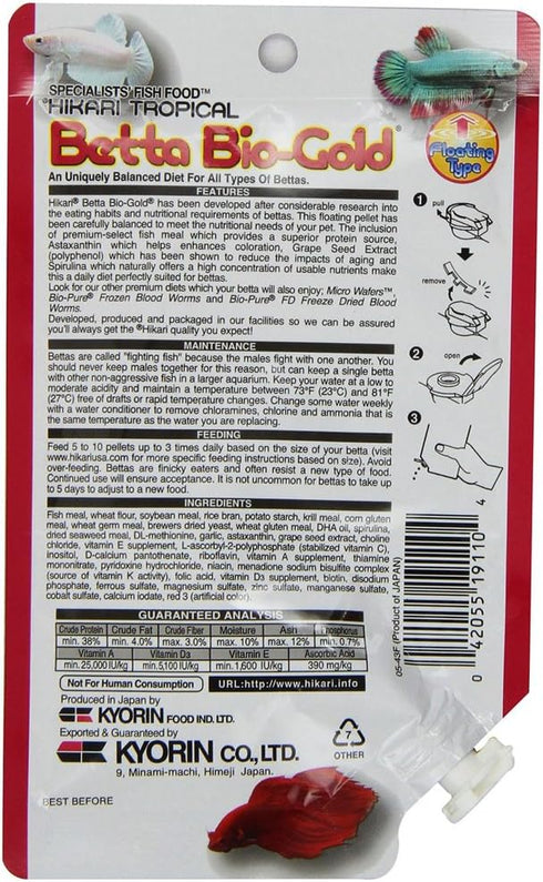 JUSTSWAG Hikari Betta BioGold Baby Pellet 0.7oz - 2-Pack