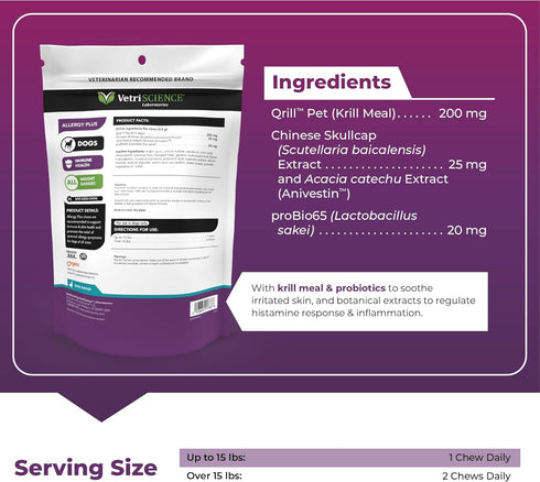 VetriScience Allergy Plus Immune Support Supplement for Dogs, Duck Flavor, 75 Chews for Itchy Skin Relief