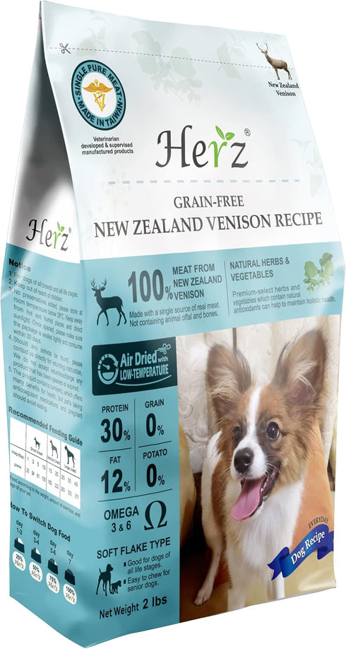 Herz Air-Dried Dog Food – New Zealand Venison Recipe, 2 lb, Grain Free, All Natural, High Protein