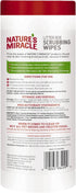 Nature’s Miracle Litter Box Scrubbing Wipes 30Ct