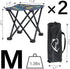 Wind Tour Samll -2) Portable Folding Camping Stool Outdoor Camping Lightweight Chair for Fishing Hiking Gardening