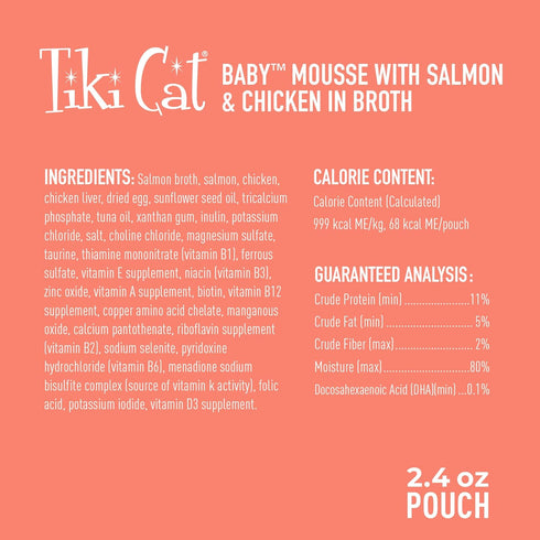 Tiki Cat Baby, Salmon & Chicken, Grain-Free Wet Cat Food for Kittens 4 Weeks+, 2.4 oz. Pouch (Pack of 12)