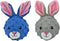 Pet Lou Rabbit EZ Squeaky Ball, Set of 2, 4-inch Width