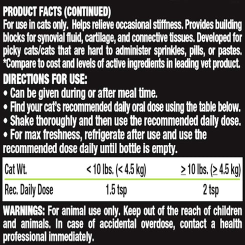 Feline Hip & Joint Advanced Formula, Grape, 8 oz
