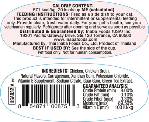 INABA Twins for Cats, Grain-Free Shredded Chicken & Broth Gelée Side Dish/Complement/Topper Cups, 1.23 Ounce - 2 Count (Pack of 6), Chicken Recipe