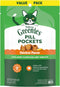 Greenies Feline Pill Pockets for Cats Natural Soft Cat Treats, Chicken Flavor,