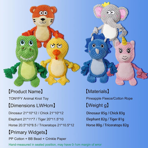 Cute Animals Interactive Squeaky Dog Toy with a Vocal Bladder, Crinkle Paper Stuffed Soft Cotton Chew Toy, Teething