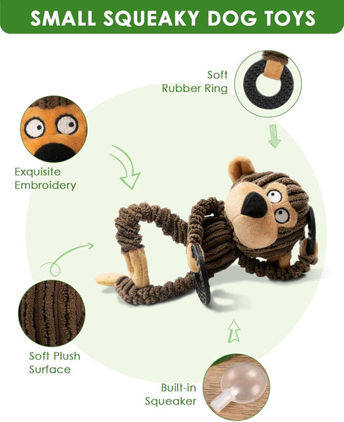 HGB Squeaky Dog Toys - Plush Chew Toys for Puppy Teething, Interactive Toys for Small and Medium Dogs
