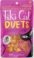 Tiki Cat Duets Cat Treats, Chicken Flavor, 2 oz. Pouch (8 Count)