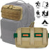 Tactical Molle Pouch, Multi-Purpose EDC Admin Utility Pouch for Outdoor, Hunting, Traveling, Hiking