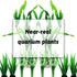 16pcs Artificial Aquarium Plants, Green Fish Tank Decor, Artificial Decorations for Fish Tanks