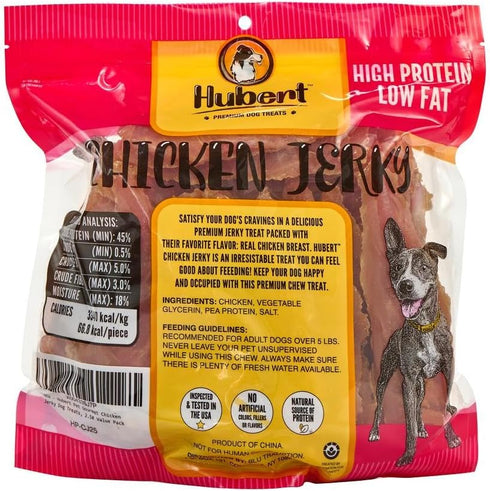 2.5 lbs Pack Hubert Pet Premium Chicken Jerky Dog Treats, Grain Free, Low Ingredient, USA Tested, Super Value