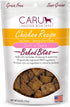CARU Soft 'n Tasty Baked Bites, Chicken Bites Dog Treats, 4 oz, Flavorful Training Treats
