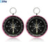 Rovella 2 Pocket Compass, Pieces Mini Compass with Key Ring, Suitable for Hiking Survival, Mountaineering Camping