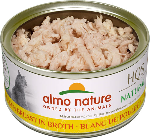 Almo Nature HQS Natural Chicken Breast in Broth Grain Free Wet Canned Cat Food (24 Pack of 2.47 oz Cans)