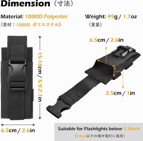 TRIWONDER Tactical Phone Pouch Molle, Smartphone Holster Bag EDC Utility Cellphone Lock Card Holder Organizer Fit