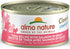 almo nature Classic Complete Wet Cat Food - Tuna Recipe with Salmon in Gravy, 2.47 oz (Pack of 12)