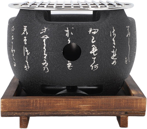 Generic Mini BBQ Grill, Japanese Style Portable Charcoal Stove with Compact Design for Even Heating, Grilled Vegetables