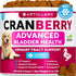 Dog UT Treats - Cranberry Chews for Dogs - Urinary Tract &