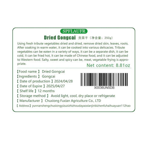 SPFLAUFR vegetables8.81oz 250g Tribute dehydrated Vegetables, Dried Vegetables, hot Pot Ingredients, Cold Dishes, no