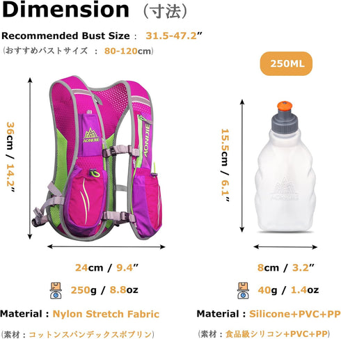 YAPJEB Hydration Running Vest 5L, 5.5L Running Water Backpack for Trail Marathon Running Race Cycling Hiking