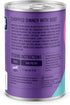 A Strong Heart Wet Dog Food, Chopped Dinner with Beef - 13.2 oz Cans (Pack of 12), Made in The USA