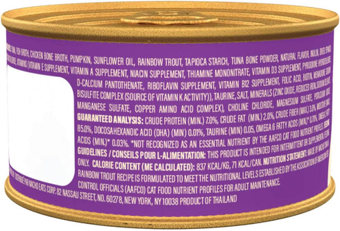 (3.0 oz (Pack 12), Made by Nacho Flaked Filets Recipe in Bone Broth, Grain-Free Chef's Selects Wet Food for Cats