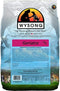 Wysong Geriatrx Senior Feline Formula Dry Cat Food - 5 Pound Bag