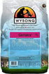 Wysong Geriatrx Senior Feline Formula Dry Cat Food - 5 Pound Bag