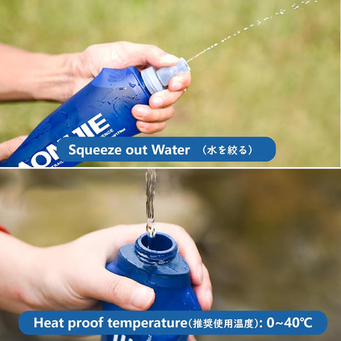JEELAD Soft Folding Water Bottles BPA-Free Leak-Proof Hydration Bladder TPU Soft Collapsible Flask for Running Hiking