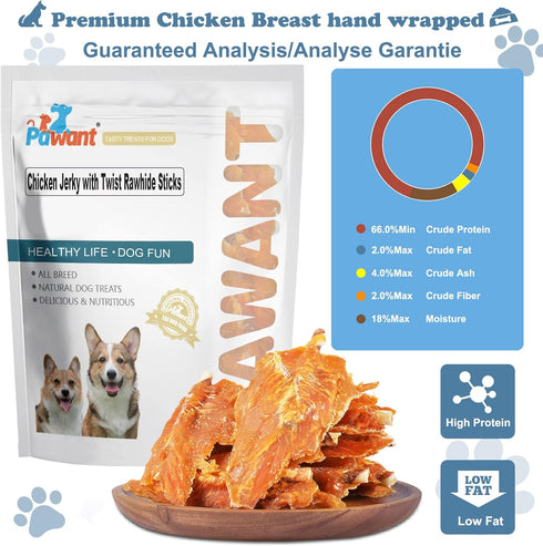 Chicken Jerky with Twist Rawhide Sticks, Puppy Training Snacks Dog Chews Treats 0.5lb/227g