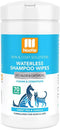 Nootie Waterless Shampoo Wipes for Dogs & Cats - Long Lasting Sweet Pea Vanilla Fragrance, 70 Count