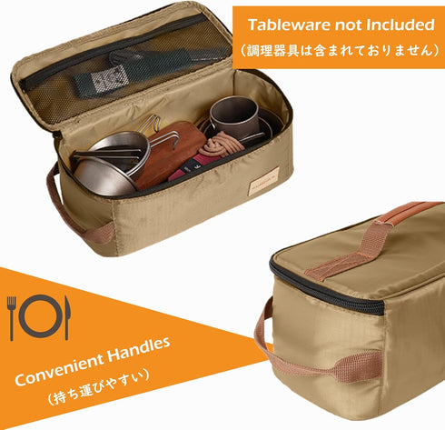TRIWONDER Camping Travel Cookware Organizer Bag, Portable Pouch for Outdoor Barbecue Cooking Utensils Storage