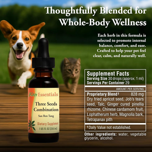 1 oz Kan Herbs - Essentials Three Seeds Combination