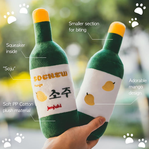 Sochew Soju Pet Toy with Squeaker - Mango Interactive Toy for Dogs