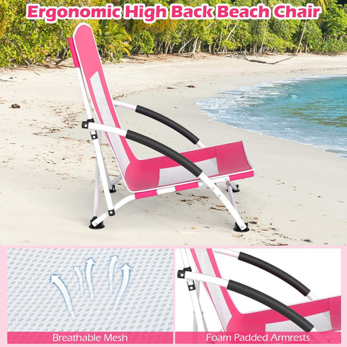 330lbs (1,Pink) GYMAX Beach Chair with Umbrella, Folding Low Beach Chairs with High Back, Adjustable Sunshade & Carry