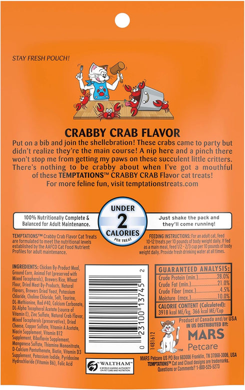 Temptations Classic Crunchy and Soft Cat Treats, Crabby Crab Flavor, 3 oz Pouch (Pack of 12)