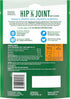 GREENIES Supplements, Hip & Joint Supplements for Dogs with Glucosamine and Chondroitin, 30 Count Chicken-Flavor Soft
