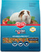 Kaytee Forti-Diet Pro Health Nourish+Protect Guinea Pig Food, Comprehensive Nutrition Backed by