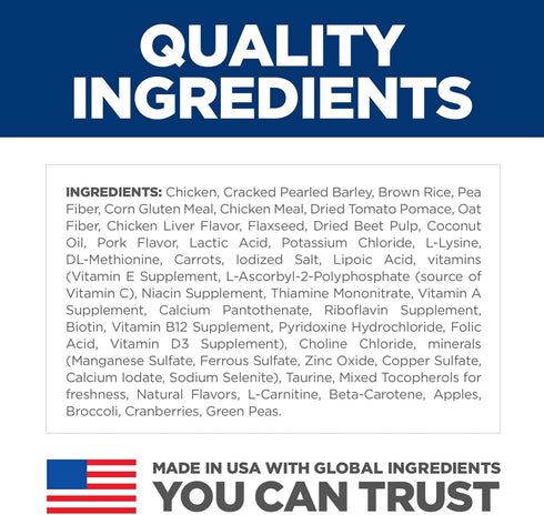 4 lb. Hill's Science Diet Adult Perfect Weight Small Bites Dry Dog Food, Chicken, Bag