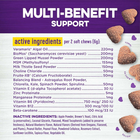 45 Count Wellness Peanut Butter & Apple Flavored Soft Chews Multi-Benefit Supplements for Dogs