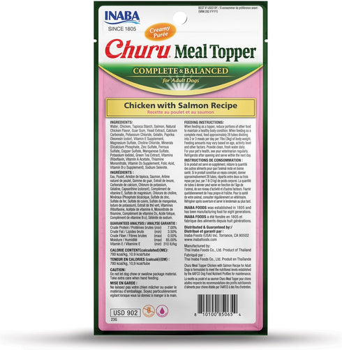 INABA Churu Meal Topper for Dogs, Complete & Balanced, Creamy Lickable Purée, 0.5 Ounce Tube, 12 Tubes (4 per Pack)