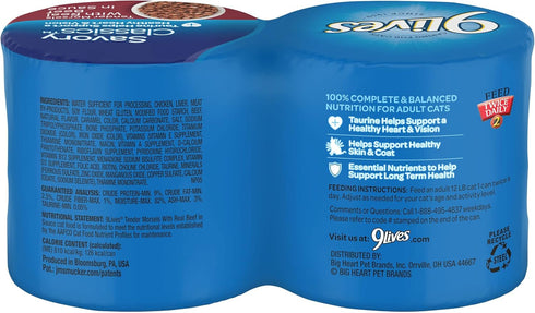 9Lives Tender Morsels With Real Beef In Sauce Wet Cat Food, 5.5 Ounce Can (Pack of 24)